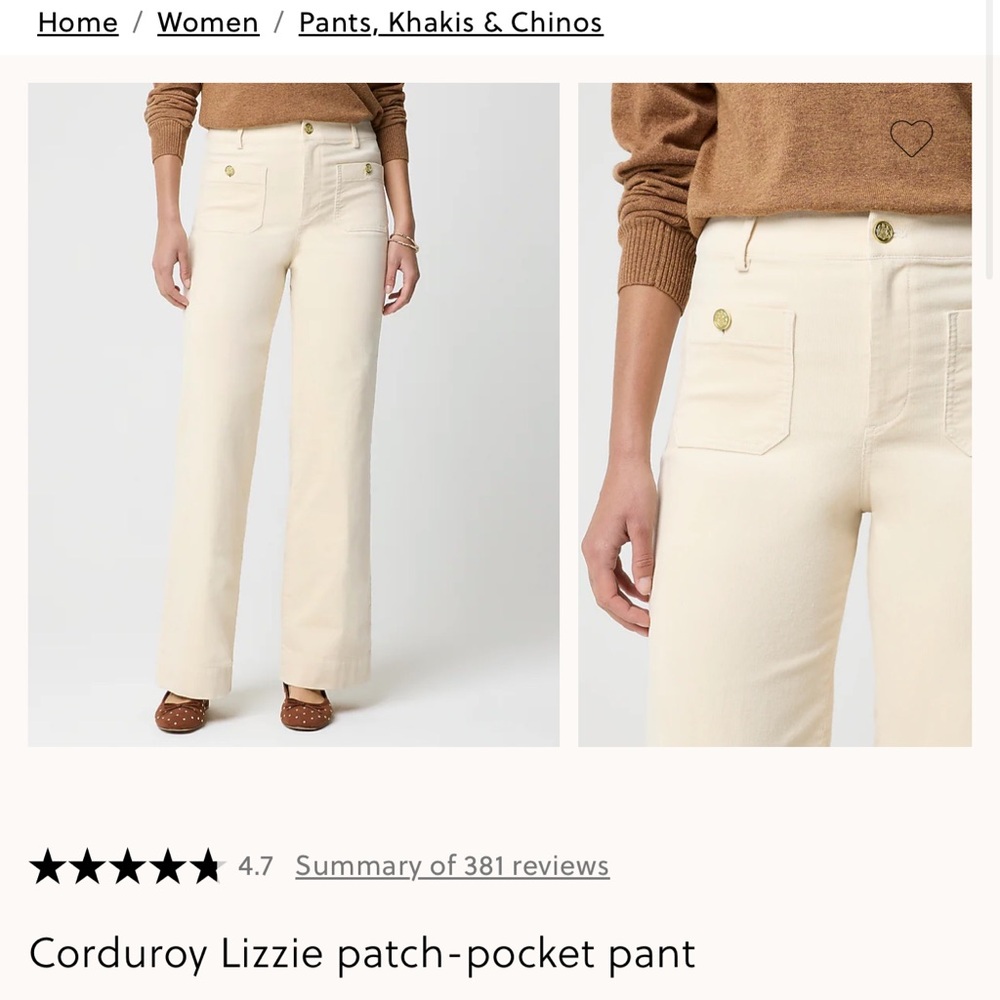 J. Crew Factory Cream Wide Leg Pants